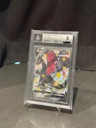 Charizard V ssr 噴火龍v bgs9