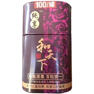 Canned Betel Nut Boxed Betel Nut [Hetianxia Betel Nut] Green Fruit Betel Nut Betel Nut Bulk Original