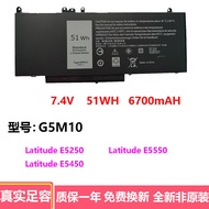 Suitable for Dell E5250 E5450 E5550 3150 3160 G5M10 51WH Laptop Battery