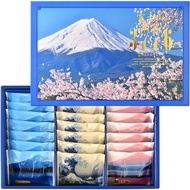 Mt. Fuji Merveille Langue de Chat Cookie Chocolate Cream Sandwich Coffee, Milk, Matcha Directly from