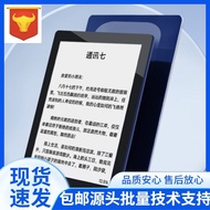 Chinese A8 A8S E-Book Reader Android Version 300PPI Android 11 Convenient Eye Protection 20cm Ink Sc