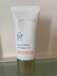 Ampleur Tone Up 物理性防曬 孕婦適用