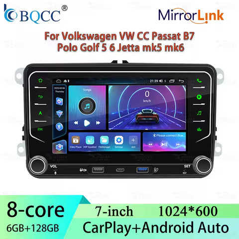 BQCC 7 inch CarPlay Car Radio with GPS Navigation WIFI RDS FM Bluetooth for Volkswagen CC Passat B7 