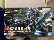 Hg rgz 95 rezel gundam