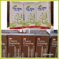 – ◺ ∣ Ever Whip Non dairy Whipping Cream ever-whip |Original |Chocolate