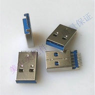 Braided Semi-Countersunk Gold-Plated USB Male Plug Plug Type A High-End 9-Pin USB AM A Male Blue Glu