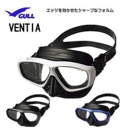 GULL Ventia面鏡｜超舒適面鏡｜GULL｜潛水面鏡｜浮潛｜水肺自潛
