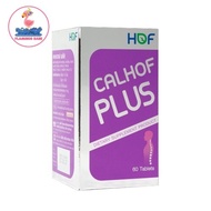 HOF CALHOF Plus แคลฮอฟ พลัส แคลเซียม ผสม วิตามิน และ เกลือแร่ 11 ชนิด (ผลิตภัณฑ์เสริมอาหาร) 60 เม็ด/