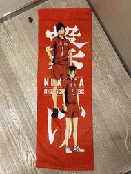 Haikyuu!! 排球少年 毛巾