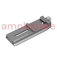 SmallRig Dji RS 4 Mini Quick Release Plate 5336