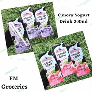 cimory yogurt drink 200ml karton isi 24