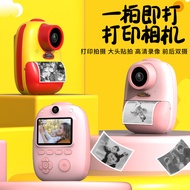 Hot-selling Mini Printing Camera Polaroid Digital Instant Imaging Front Rear Dual-Camera Set Big Hea