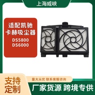 Suitable for Karcher Kahe Vacuum Cleaner HEPA Filter DS5800DS6000 Vacuum Cleaner Accessories Black F
