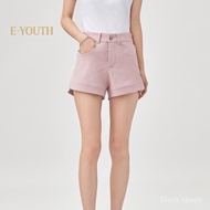 Eyouth 20204 Women Minimalist Patch Pocket Shorts