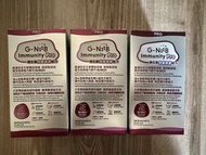 (全新未拆盒) G-Niib Immunity Pro 中大配方SIM01 益生菌/ 紫色