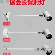 Long Rod Painting Exhibition Spray Spray Truss Advertising Wedding Series Telescopic Exhibition Clip