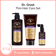 Dr. Groot Anti-Hair Loss and Thin Hair Care Set, Made in Korea, K-Beauty, Local SG Seller, Ready Stock - Kloft