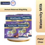 Anmum Materna (350g/650g)(Plain/Chocolate)