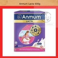 Anmum Lacta for Mum breastfeed Lactating 650g / Materna for Pregnancy Chocolate