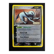 Absol EX Legend Maker 15/92 Reverse Holo