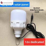 solar sport light 1000w 12V Solar Panel Light with DC5521 Connector