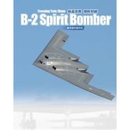 Flying Wing Double 70 Handao B2 Bomber Handao Aircraft Double 70mm B-2 Electric Handao Model Aircraf