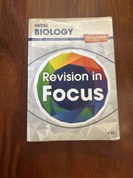 HKDSE Biology Revision in Focus