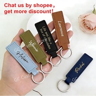Personalised PU Leather Keychain