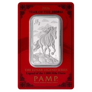 PAMP 2026 Legend Horse 1 oz 999 Silver Bar