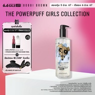 [Powerpuff Girls Collection] Bobbi Brown Soothing Cleansing Oil 400ml