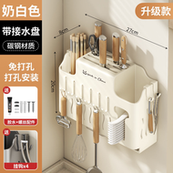 廚房刀架置物架放餸刀筷子砧板鑊蓋餸板檯面多功能刀具一體收納架