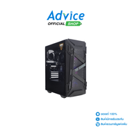คอมประกอบ Advice : Computer Set AMD #A281 RYZEN 5 5600 AMD RX 7600 8GB ASUS DUAL EVO O8G (OC/D6) : A