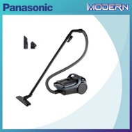 **NEW MODEL** PANASONIC MC-CL601 POWERFUL 1600W CYCLONE BAGLESS CANISTER VACUUM CLEANER MC-CL601AV47
