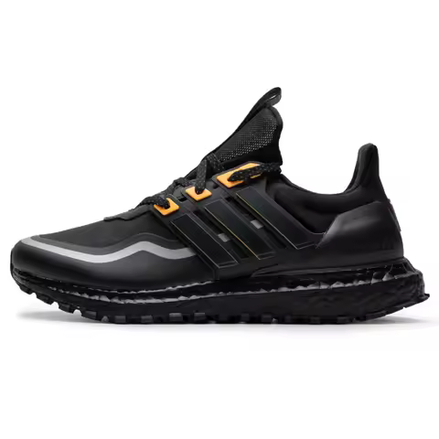Adidas Men's and Women's Shoes Ultraboost All Terrain Running Shoes Fashionable Comfortable Casual S