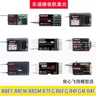 Ledi Gun Control Car Gyroscope Receiver R8EF/R8FM/R8SM/R8FG/R7FG/R6FG/R4FGM