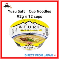 [Nissin “AFURI”] AFURI Yuzu Shio Ramen 92g, Cup Noodle, Yuzu salt flavored ramen, 12cups