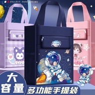 Kuromi Large Capacity Canvas Tuition Bag Zipper Transparent Pocket Versatile Multifunctional Handbag