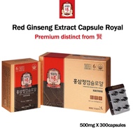 Cheong Kwan Jang Red Ginseng Extract Capsule Royal 500mg X 300capsules by KGC