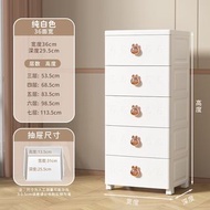 可愛兔仔抽屜櫃 玩具衣物收納