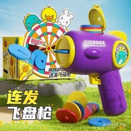 Sg Yizhibao Carrot Frisbee Gun Children Soft Bullet Gun Carrot Gun Toy Flying Saucer Gun Burst Catap