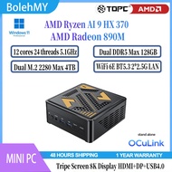 TOPC MINI PC AMD Ryzen AI 9 HX 370 Dual DDR5 M.2 2280 WiFi6E BT5.3 OCulink USB4.0 Gaming AI 50TOPS N