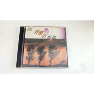 Zhishijia V6 Music World 6