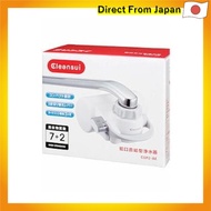 Cleansui Faucet Direct Water Purifier