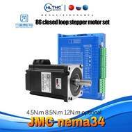 JMC Nema34 2Phase 4.5N/8.5N/12N Close Loop Stepper Servo Motor Driver 2000RPM Hybrid Encoder Drive K