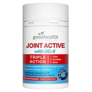 好健康 - Good Health Uc-II 90紐西蘭好健康 三合一骨關節骨膠原蛋白 氨糖軟骨素 膠原蛋白關節寶 90粒【平行進口】