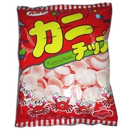 Haruya Kani Chip