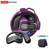 Lenovo ERAZER X8 หูฟังบลูทูธ หูฟังแปลภาษา AI Bluetooth 5.4 ความหน่วงต่ำ เสียงสเตอริโอ HiFi HD Call แ