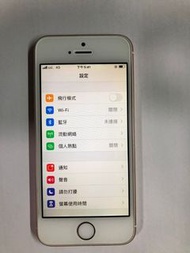 【⚡安心出行手機, 預先安裝安心出行，二手iPhone SE 32GB，帶一個電話號碼及2GB數據流量，有效期1年，外觀幾乎完美，如圖，功能正常，不議價，$800 ❗】 ✅包一個香港手提電話號碼，有效