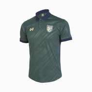 WARRIX THAILAND JERSEY 2023/24 REPLICA (WA-233FBATH52) - ForestGreen / NationalWhite