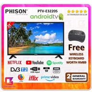 *FREE WIRELESS KEYBOARD* Phison 32 inch Full HD Smart Android LED TV PTV-E3220S